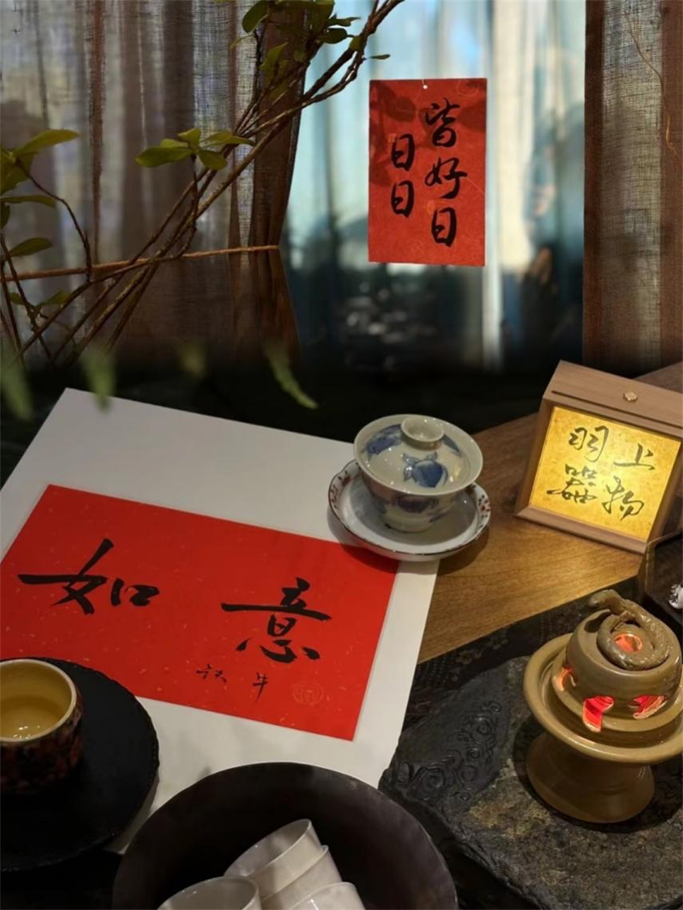 龍年的打開方式--陳砦花卉國(guó)基路店 龍年的打開方式--陳砦花卉國(guó)基路店